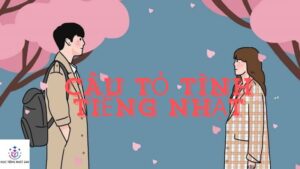 câu tỏ tình tiếng nhật