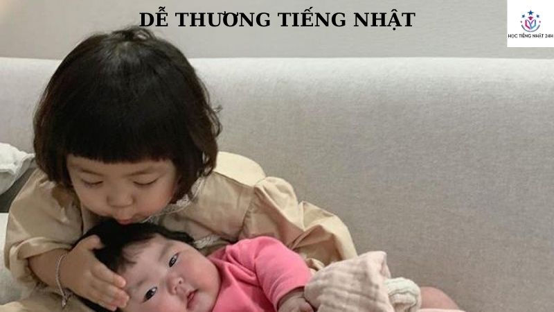 dễ thương tiếng nhật