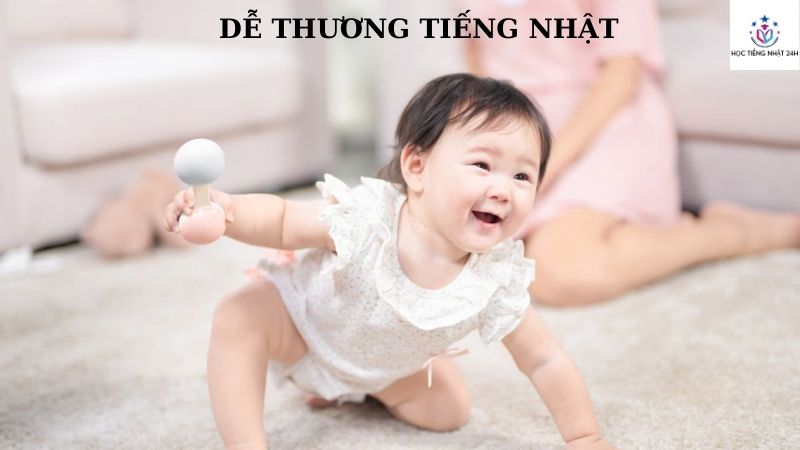 dễ thương tiếng nhật