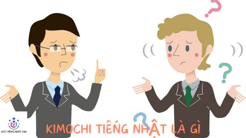 kimochi tiếng nhật là gì