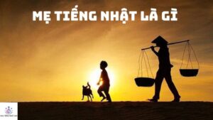 mẹ tiếng nhật là gì