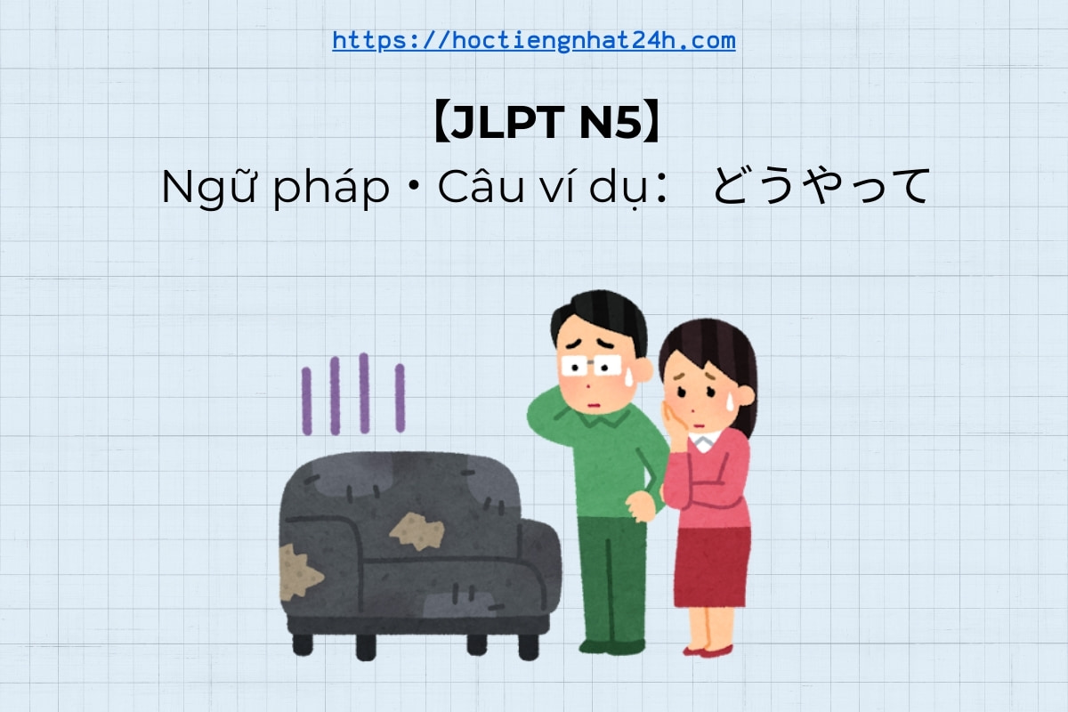 ngu phap cau vi du douyatte ngu phap cau vi du douyatte